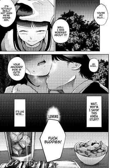 Shinyuu | Intimate Friends