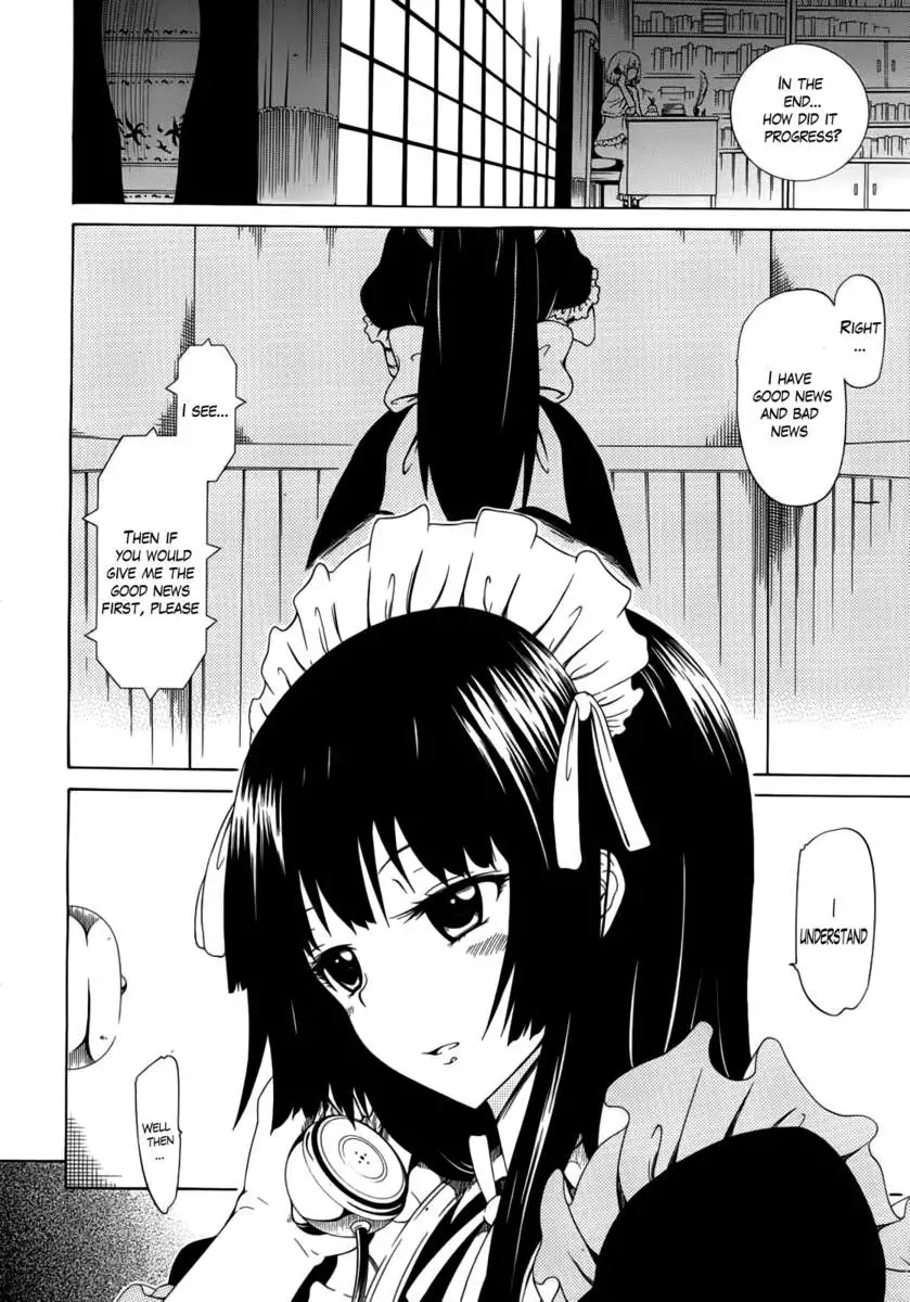 The Beautiful Girls Club Vol.1