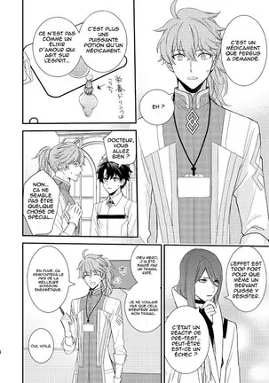 MAGIC LOVE POTION / Une potion magique d'amour