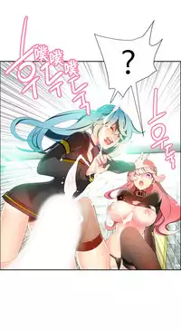 [Juder] Lilith`s Cord Ch.1-13 [Chinese]