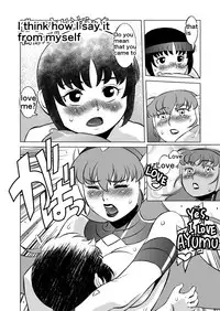 [Matsuda Shin] COSMIC RUIN [English]