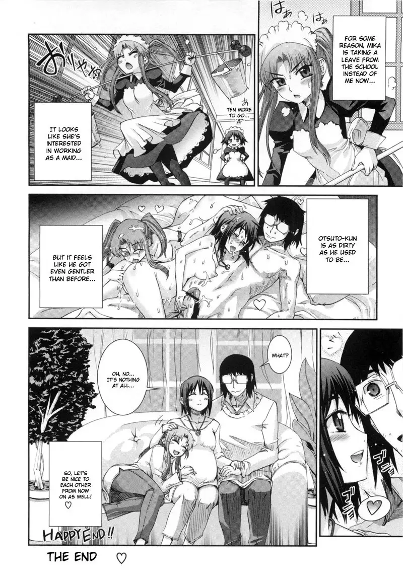 The Pollinic Girls Attack Vol2 - Ch10