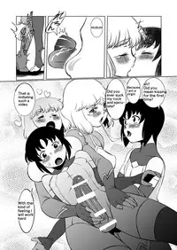 [Matsuda Shin] COSMIC RUIN [English]