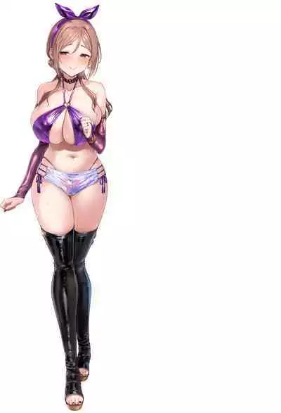 Kimi ja Nakute Anoko to Do Pink