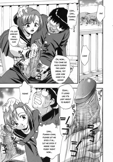 Ran Man6 - Lets Go Together