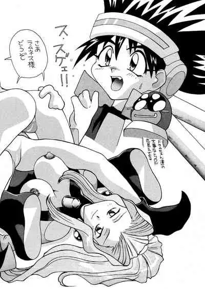 [AB NORMAL (NEW AB)] Aido Soushuuhen B (Various)