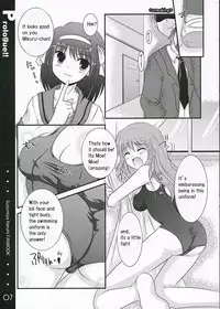 [Harukomachikan. (Nakazuki Yuuna)] Hunting! (Suzumiya Haruhi no Yuuutsu) [English]