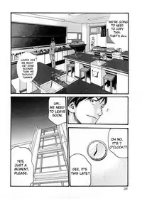 [Haruki] Sense Vol.1 (Complete) [English]