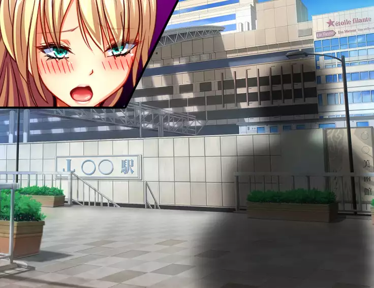 Enzai Zettai Yurusanai Man