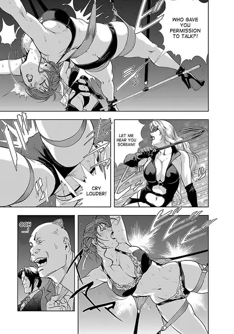 Nikuhisyo Yukiko 1 Ch. 1-5