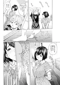 Action Pizazz Special 2015-09 [Digital]