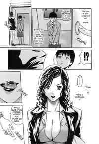 [Haruki] Hishoka Drop - Secretarial section Drop 1 [English] {Tadanohito}