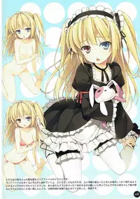 (C91) [WIREFRAME (Yuuki Hagure)] WIREFRAME RECOLLECTION (Various)