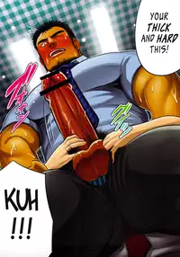 (C84) [Mousou Wakusei (Moritake)] BOSS [English] [Leon990]