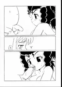 (CR28) [Infinity-Force (MAK,Mercy Rabbit, Yamashita Woory)] ZOIDS (ZOIDS）