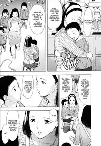 [Amano Ameno] H [English] [Hidoi] [Decensored]