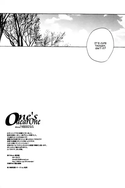 One's Dear One
