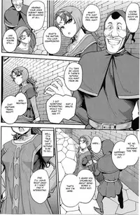 Amimoto no Musume Maribel Saimin Choukyou