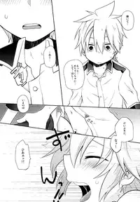 (C91) [KiraKira Candy (Ichiha)] Happy making! (VOCALOID)