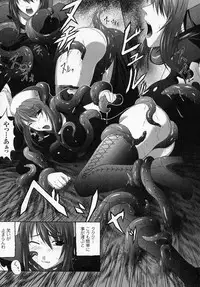 [Anthology] Tatakau Heroine Ryoujoku Anthology Toukiryoujoku 2