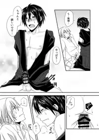 [Ioteact (Yanase Io)] Manzoku Sasete yo! (Donten ni Warau) [Digital]