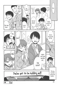 [Nekogen] Razoku no Yoru | Night of Razoku Ch.1-4 [English]