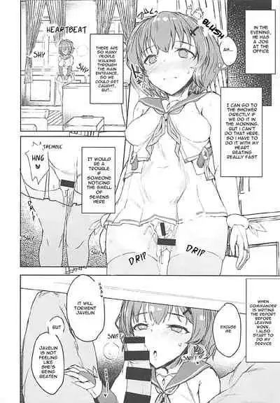 [Contamination (eigetu)] Shikikan Kyou mo Dashisugi desu! (Azur Lane) [English]