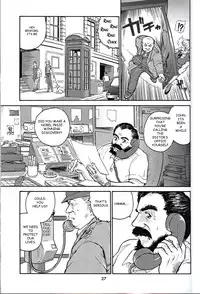 (C61) [Behind Moon (Q)] Dulce Report 1 [English] (Decensored)