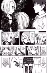 (C90) [Gamenhaji (Noji)] Furueru Ume (THE IDOLM@STER CINDERELLA GIRLS) [English] [ATF]