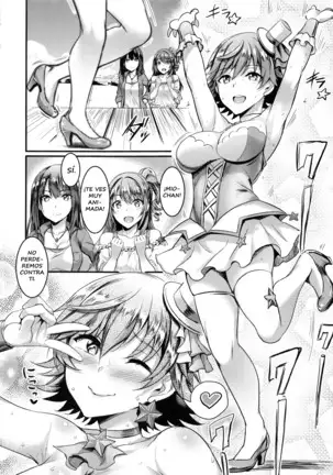 Mika-nee no Tanryoku Shidou - Mika's Guide to Self-Confidence
