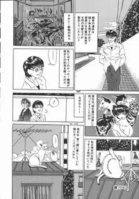 [Hase Tsubura] Iro wa Nioedo