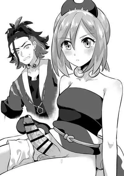 カイちゃん最強