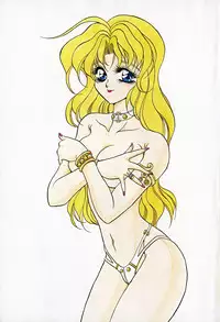 [Kagerou] Genkai Haretsu