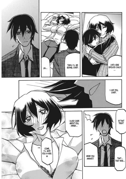 Aki no Yonagani Suru Koi no...