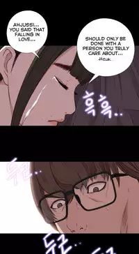 Girl Next Door Ch.1-27 (English) (Ongoing)
