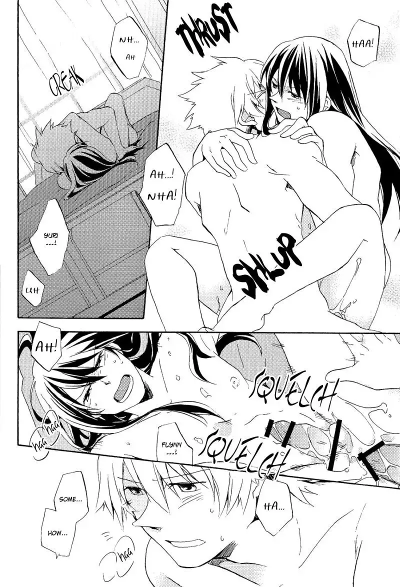 Tales of Vesperia dj - Calling From the Start