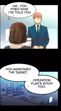 My Office Ch.1-23 (English) (Ongoing)