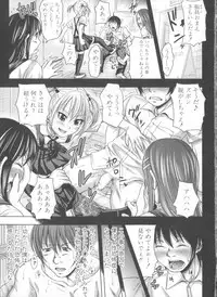 [Takuwan] Turning Point ~Anniversary Edition~