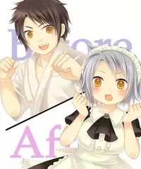 [Amuai Okashi Seisakusho (Matsuzono, Amuai)] Okashi Tsumeawase Pack Kuratsuka Ichimi