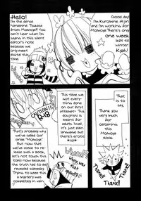 ( Momoya ) Blood Moon (Naruto) [English]