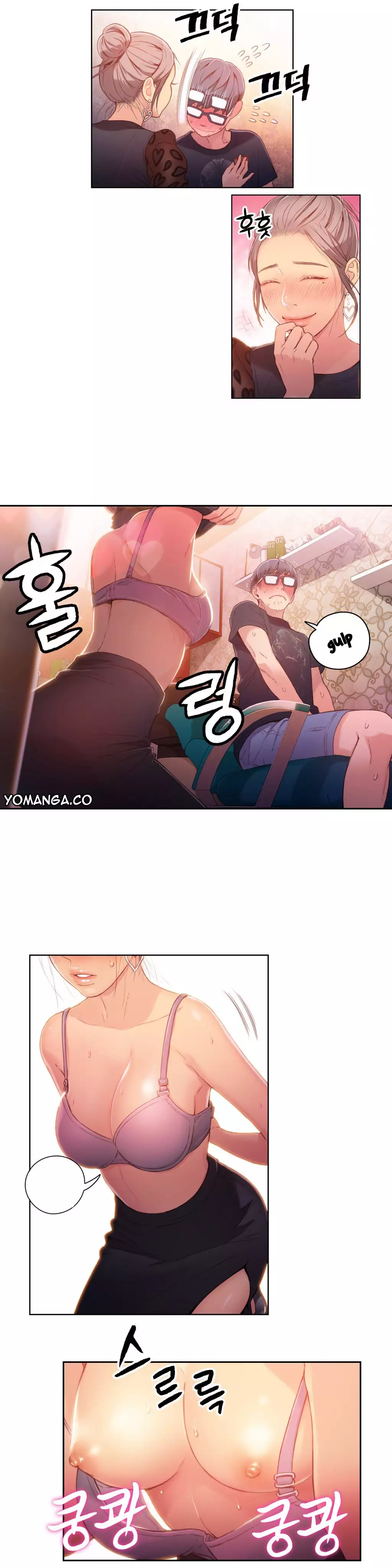 Sweet Guy Ch.1-49.5