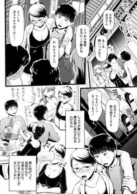 Action Pizazz DX 2019-04