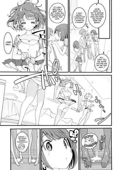 Popuni Kei Joshi Panic! Vol. 9