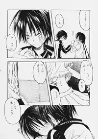 (C60) [LOVERS HYPER DRIVE] O-GAME (Prince of Tennis)