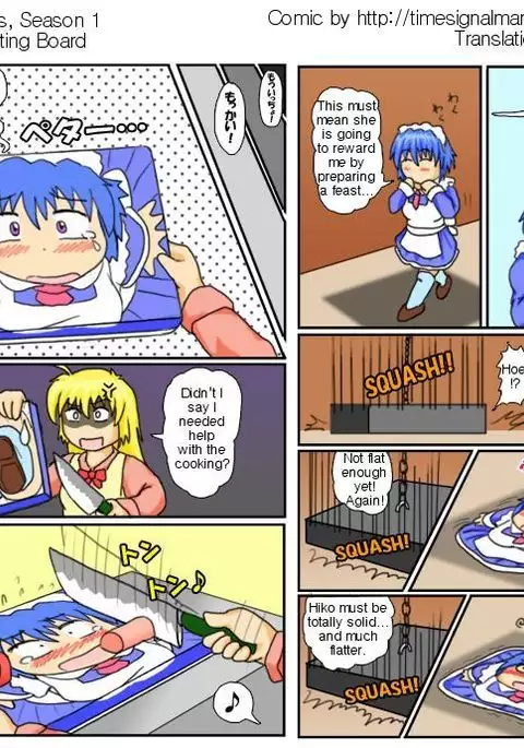 TSM - Place of Emptiness Season 1 and 2