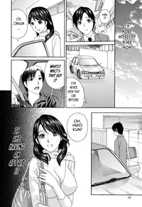 [Drill Murata] Apron Ai | Apron Love [English] {Tadanohito}