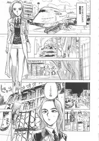 [Momoyama Jirou] Hitsuji-tachi no Monzetsu - Sheeps's Faint in Pain