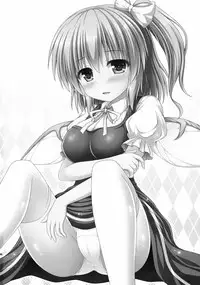 (Shuuki Reitaisai 2) [I'm (Matsubayashi Nagana)] Koisuru Watashi o Tsukamaete (Touhou Project)