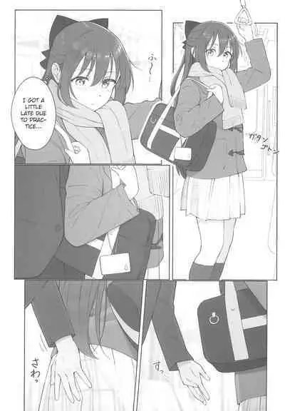 Shizuku-chan Echi Echi Hon Echi Echi Densha Hen