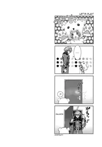 (SC39) [Otentomaru (Nakamura Kanko)] Moeburo (Super Robot Wars) [English] [QB-TL]